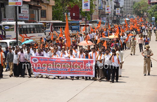 VHP rally against cow sloughter in mangalore